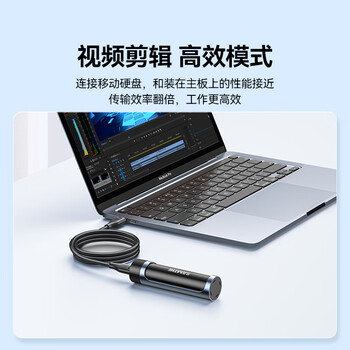 山泽全功能type-C双头ctoc数据线PD100W快充4K投屏视频传输兼容雷电4/3适用苹果17/16华为笔记本0.5米