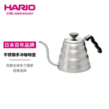 HARIO原装进口手冲壶不锈钢咖啡壶手冲咖啡壶1200ML