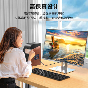 秋叶原(CHOSEAL)3.5立体声音频接头 3.5mm小三芯焊接插头 合金外壳 麦克风电脑音响调音台配件 (四个)QD2008R 秋叶原(CHOSEAL)3.5立体声音频接头 3.5mm小三芯焊接插头 合金外壳 麦克风电脑音响调音台配件 (四个)QD2008R