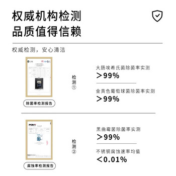 每渍每克洗衣机清洗剂120g*2包 免浸泡滚筒波轮洗衣机槽清洁剂除垢杀菌