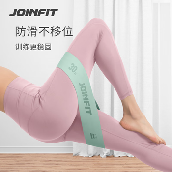 捷英飞（JOINFIT）硅胶弹力圈健身瑜伽翘臀女男训练带 20BL花簇粉 F.R.007A-J