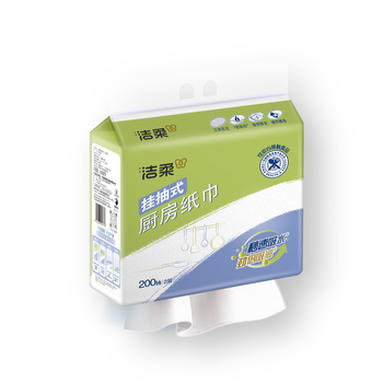 洁柔厨房纸巾 挂抽式200抽2层 4包*5箱 吸油吸水 厨房必备