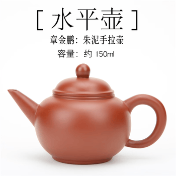 潮州手拉朱泥壶价格报价行情- 京东