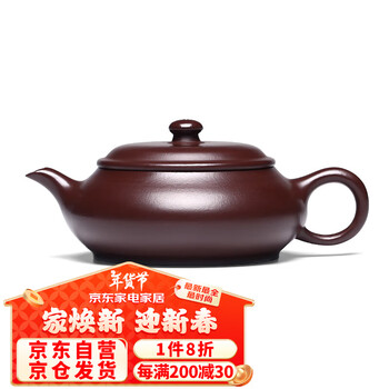 紫砂手彫・原鉱老紫泥筋模様紫砂壺・朱泥・急須・茶壺・茶道具