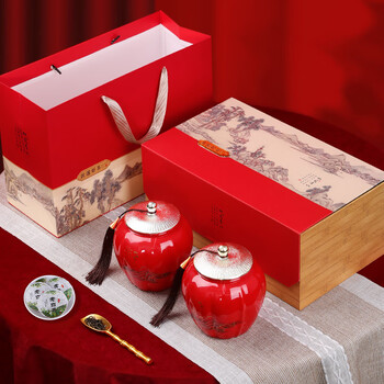 盛茗世家 茶叶特级大红袍武夷山岩茶乌龙茶寿眉老白茶 陶瓷瓶礼盒装330g