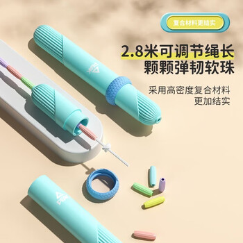 匹克 竹节跳绳 儿童小学生幼儿园3-5-6-12岁初学者训练 粉色 YWZ4010