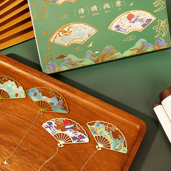 佳茉中国风金属书签毕业故宫文创送学生艺术千里江山图纪念品开学季伴手礼随机发货元宵三八女神妇女节