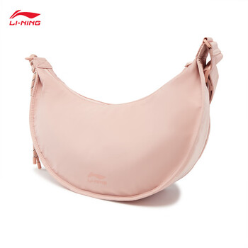 李宁运动生活系列男女同款月牙包潮流休闲斜挎包ABDU165