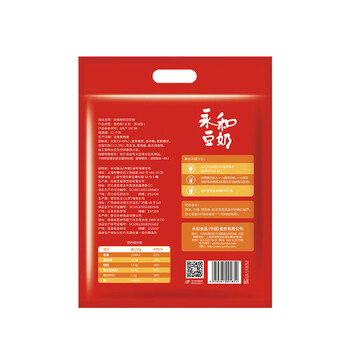 永和豆浆原味豆奶粉720g 30g*24小包 含膳食纤维 双蛋白 即食营养早餐