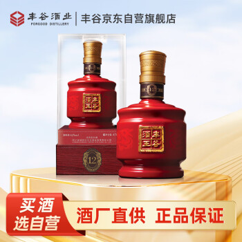 丰谷白酒- 京东 丰谷白酒- 京东