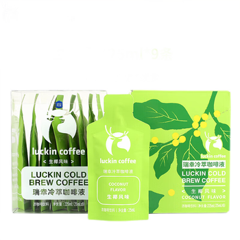 瑞幸咖啡0糖0脂冷萃咖啡液冰生椰风味25ml 1盒共9杯