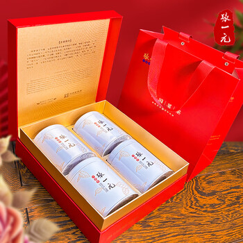 张一元茉莉花茶特级浓香白雪香五福礼盒300g 茶叶国潮年货礼盒送礼佳选 张一元茉莉花茶特级浓香白雪香五福礼盒300g 茶叶国潮年货礼盒送礼佳选