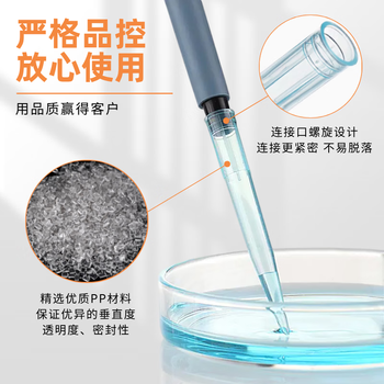 百迪 盒装吸头实验室无滤芯移液器无菌无酶吸嘴微量枪头液体处理通用 【灭菌】200μL黄色，96支/盒 H808212