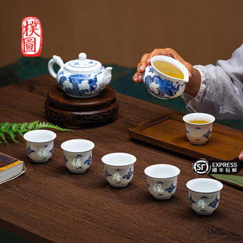 茶道具 古高麗茶碗 九如堂一茶 花押 共箱★時代物★4D1229 茶道具 古高麗茶碗 九如堂一茶 花押 共箱☆時代物☆4D1229