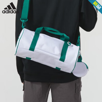 adidas小挎包价格报价行情- 京东 adidas小挎包价格报价行情- 京东