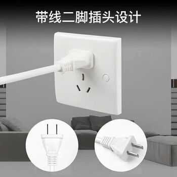 苏士赫尔摩二脚插排带USB适日本泰国菲律宾 啮合技术不松动 出国留学适用 2位1.8米 拖线板插座
