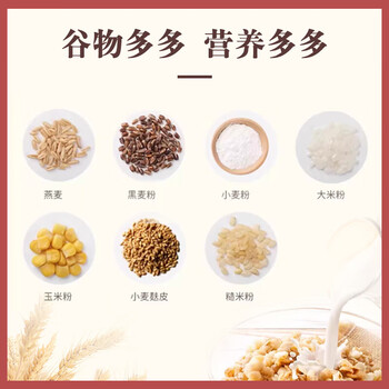 卡乐比（Calbee）即食燕麦片 原味水果麦片600克*3 日本进口食品 早餐代餐零食