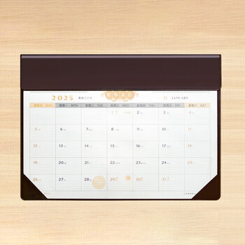 信发 TRNFA DB-908 棕色大班台历2025年创意日历本计划本月历记事板台垫商务桌面办公垫板桌面台历 信发 TRNFA DB-908 棕色大班台历2025年创意日历本计划本月历记事板台垫商务桌面办公垫板桌面台历