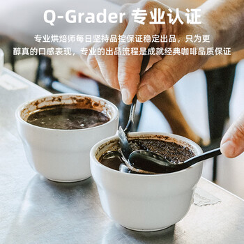 GRAINFULL COFFEE【万物挂耳】尝鲜包 意式纯黑咖啡粉无蔗糖美式12g*3包热门商品