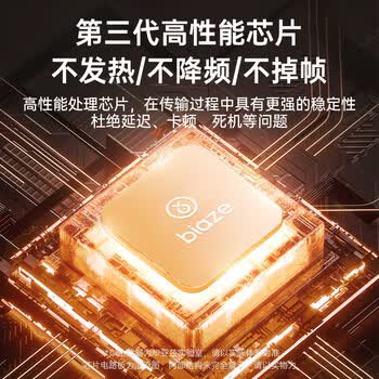 毕亚兹HDMI视频采集卡直播4K60HZ帧 相机高清录制ps5/xbox/Switch2/ipad摄像机游戏笔记本电脑手机USB3.0