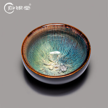宋時代 古陶磁器 鈞窯 茶盞 杯盞 建盞 茶道具 置物 時代物 古董品 宋時代 古陶磁器 鈞窯 茶盞 杯盞 建盞 茶道具 置物 時代物 古董
