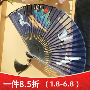 竹鹤21 - 京东