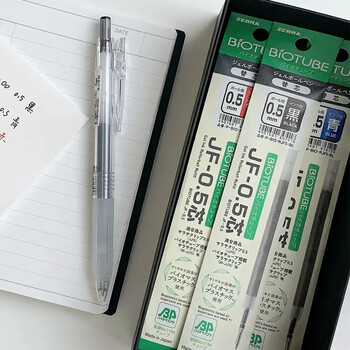 斑马牌(ZEBRA)Bio宝蔗考试笔 0.5mm透明环保蔗杆JJ15高颜值考试刷题按动中性笔 透明水色杆(黑芯)3支装