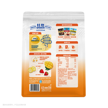 桂格(QUAKER)热带水果燕麦片420克 休闲零食 开袋即食 添加冻干芒果丁 桂格(QUAKER)热带水果燕麦片420克 休闲零食 开袋即食 添加冻干芒果丁