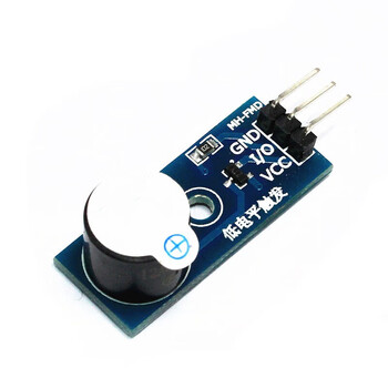 宏达硕 无源/有源蜂鸣器模块 蜂鸣器驱动 蜂鸣声 响声 高/低电平触发 长板-有源蜂鸣器模块