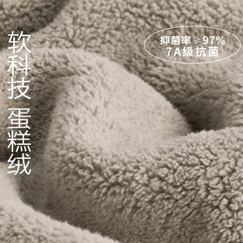 三利抗菌加厚毛巾2条A类吸水男女洗脸洗澡家用干发大面巾   蓝/灰