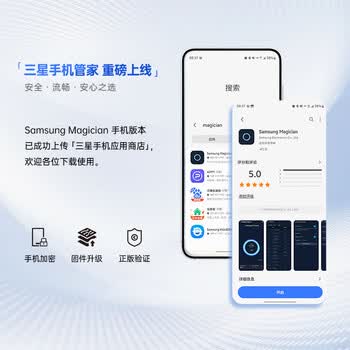 三星（SAMSUNG）1TB Type-c USB 3.2移动固态硬盘（PSSD）T9玄影黑 NVMe读速2000MB/s 手机直连笔记本Mac mini外接