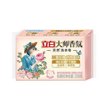 立白洗衣液柔顺剂洗衣凝珠洗衣皂洗衣粉礼盒 端午企业购