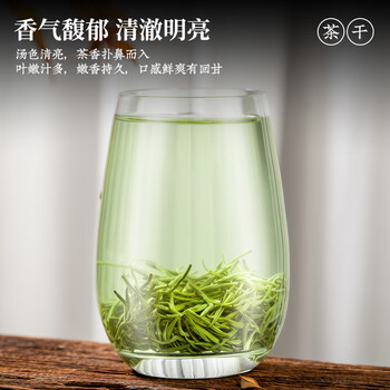 福东顺特级碧螺春绿茶明前新茶浓香型春茶茶叶礼盒250g送礼送长辈佳品