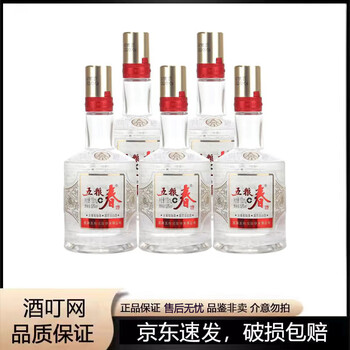 五粮液5年价格报价行情- 京东