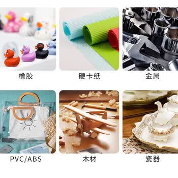 汉高百得 陶瓷胶瞬干胶 金属强力修补胶木头胶水  10秒快干502胶 2g