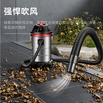 扬子桶式吸尘器3000W峰值大吸力25L大容量吸尘器开荒美缝商用洗车装修酒店地毯车载强力除尘机CX-2100A