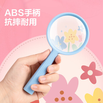 得力【手持放大镜70mm】得力(deli)高清高倍自然观察放大镜 小学生老人阅读旅行户外便携玩具 蓝
