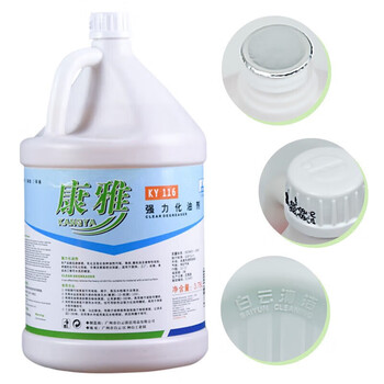果蔬叔康雅 KY116 强力化油剂清洗油污清洁剂整箱装 3.78L*4瓶/箱 