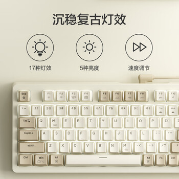京东京造 JZ990有线机械键盘 99键背光Gasket结构 PBT键帽 多媒体音量旋钮 双系统兼容 游戏办公 元祖灰