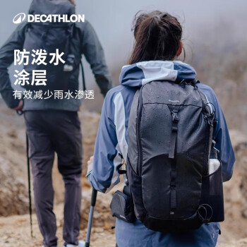 迪卡侬背包- 京东