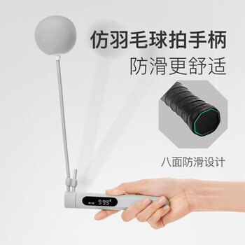 Keep跳绳成人计数燃脂减肥专用暴瘦健身学生中考考试-灰色长绳