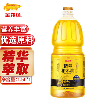 奥妙（OMO）樱花【洗衣凝珠400G50颗】实惠组合+【精萃稻米油 1.5L  x3瓶】