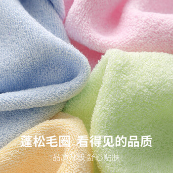 竹一百毛巾竹纤维吸水大毛巾10条加厚成人洗脸面巾擦手巾干发巾34*76cm
