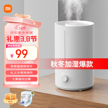 飛讯办公家具型号规格- 京东