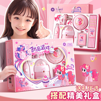 舒星电动文具套装礼盒小学生一年级入学女孩儿童生日礼物开学大礼包幼儿园毕业礼品六一儿童节礼物