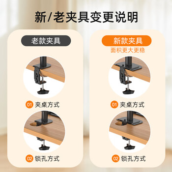 支尔成显示器支架电脑支架倒装显示器支架悬空吊架免打孔宿舍书桌倒挂支架机械臂曲面屏适用【20cm杆长】
