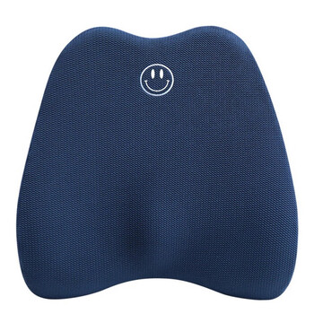 梦想派护腰靠垫办公室腰靠记忆棉简约办公室腰垫 墨蓝 6298腰靠
