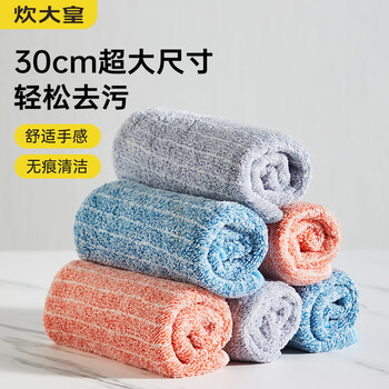 绿色百洁布清洁布价格报价行情- 京东