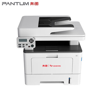 奔图（PANTUM）BM5102ADN国产化打印机黑白多功能一体机自动双面打印支持双系统(WINDOWS、国产麒麟/统信)