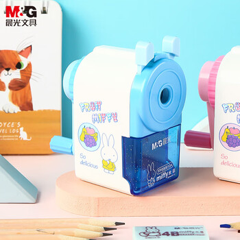 晨光（M&G）卷笔刀铅笔削笔机半自动削笔器手摇学生转笔刀削笔机蓝(圆)FPS90610A单个装